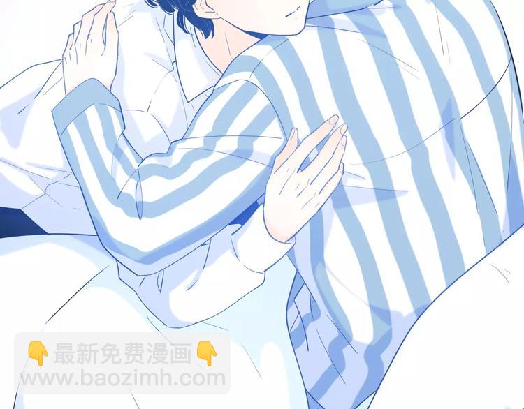 公主病的剋星-《感謝你是愛我的》系列2 - 22現在的我很幸福(2/3) - 4