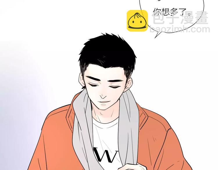 公主病的剋星-《感謝你是愛我的》系列2 - 24難題(3/3) - 6