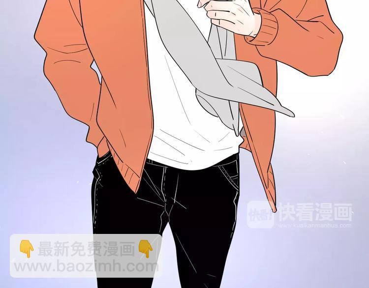 公主病的剋星-《感謝你是愛我的》系列2 - 24難題(3/3) - 1