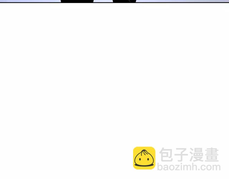 公主病的剋星-《感謝你是愛我的》系列2 - 24難題(3/3) - 2