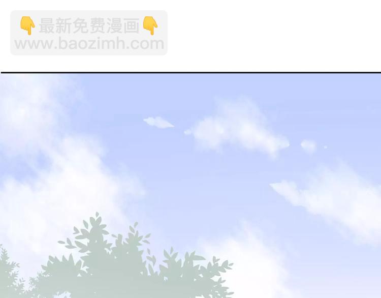 公主病的剋星-《感謝你是愛我的》系列2 - 24難題(3/3) - 3