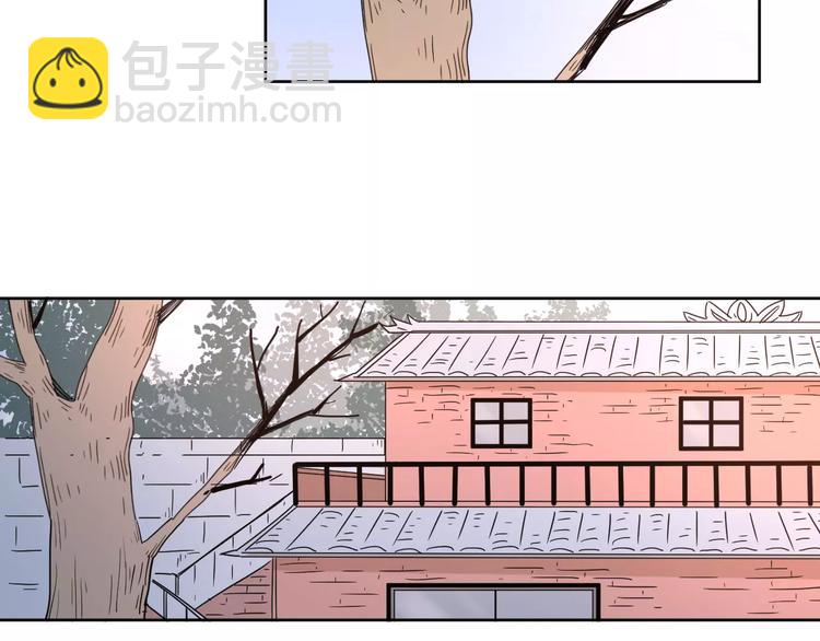 公主病的剋星-《感謝你是愛我的》系列2 - 24難題(3/3) - 5