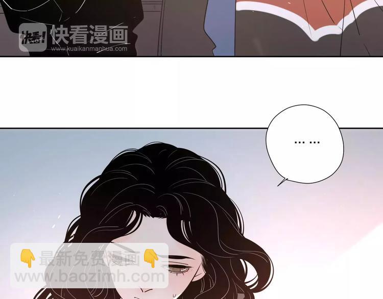 公主病的剋星-《感謝你是愛我的》系列2 - 24難題(3/3) - 3