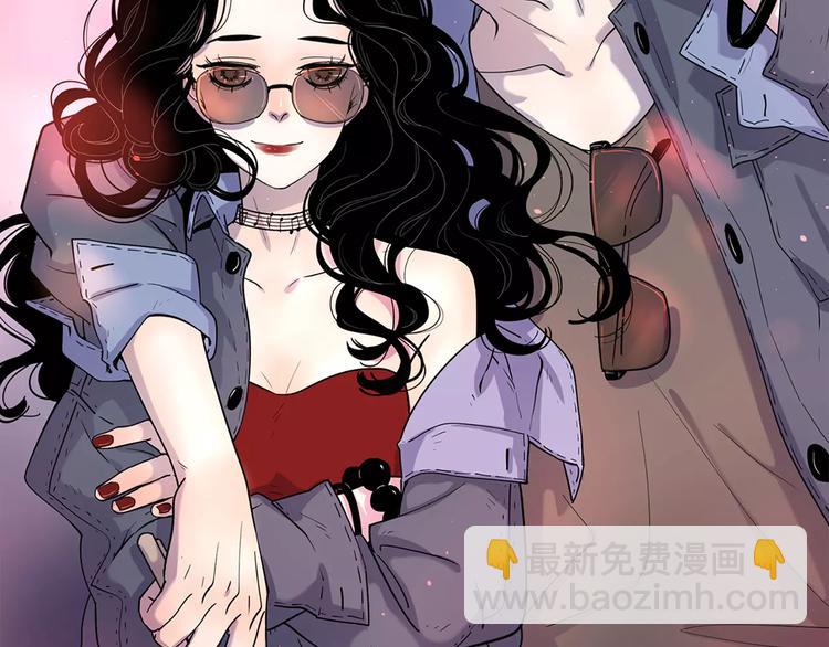 公主病的剋星-《感謝你是愛我的》系列2 - 24難題(1/3) - 4