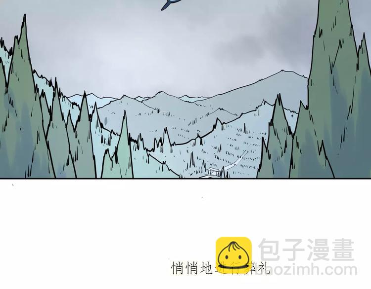 公主病的剋星-《感謝你是愛我的》系列2 - 24難題(1/3) - 5