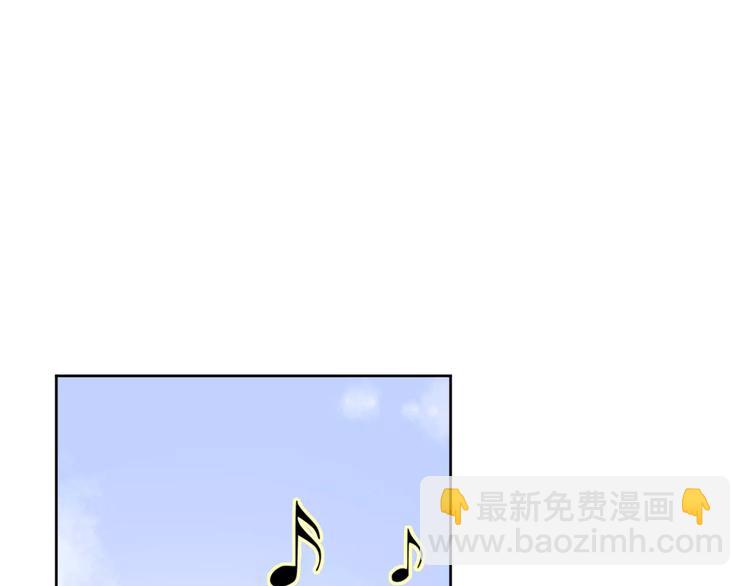 公主病的剋星-《感謝你是愛我的》系列2 - 24難題(2/3) - 7