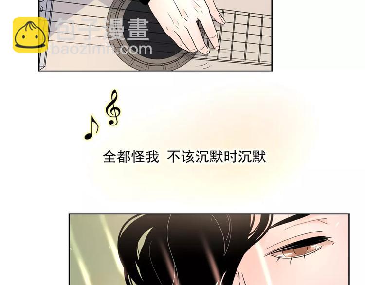 公主病的剋星-《感謝你是愛我的》系列2 - 24難題(2/3) - 2