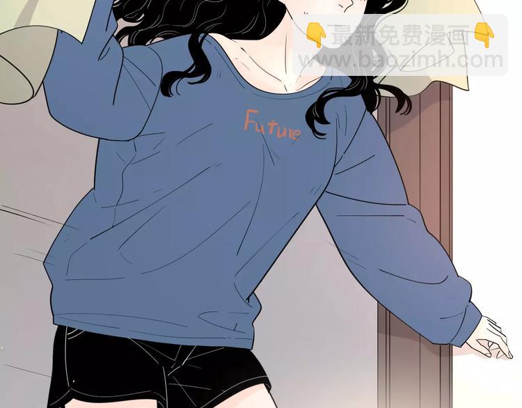 公主病的剋星-《感謝你是愛我的》系列2 - 24難題(2/3) - 8