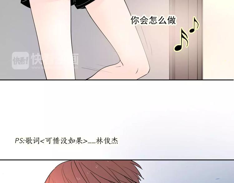 公主病的剋星-《感謝你是愛我的》系列2 - 24難題(2/3) - 1