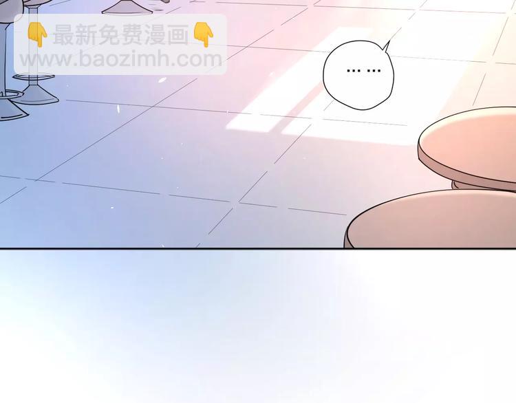 公主病的剋星-《感謝你是愛我的》系列2 - 24難題(2/3) - 6