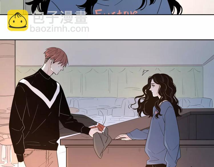 公主病的剋星-《感謝你是愛我的》系列2 - 24難題(2/3) - 1