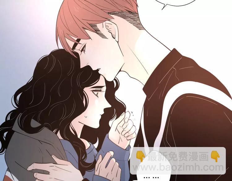 公主病的剋星-《感謝你是愛我的》系列2 - 24難題(2/3) - 4