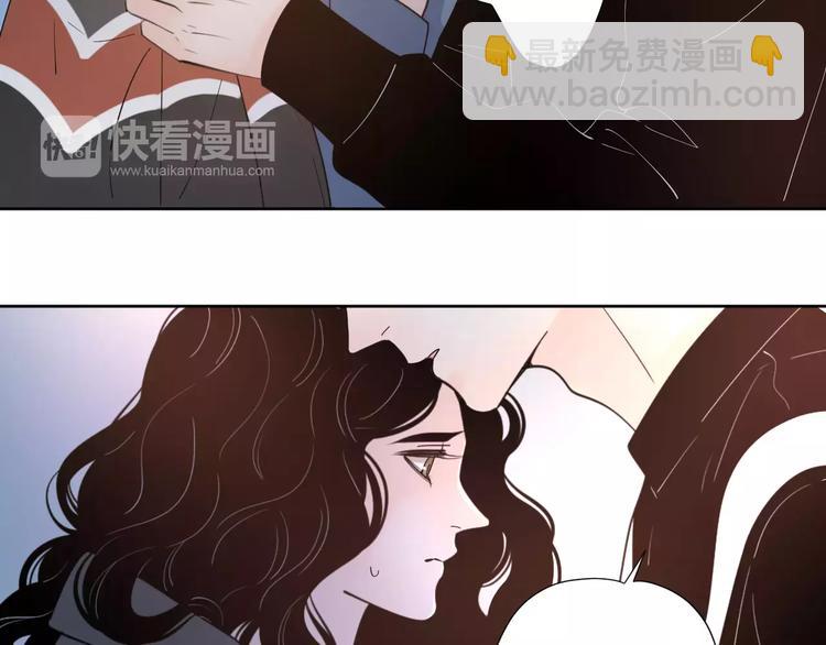 公主病的剋星-《感謝你是愛我的》系列2 - 24難題(2/3) - 5