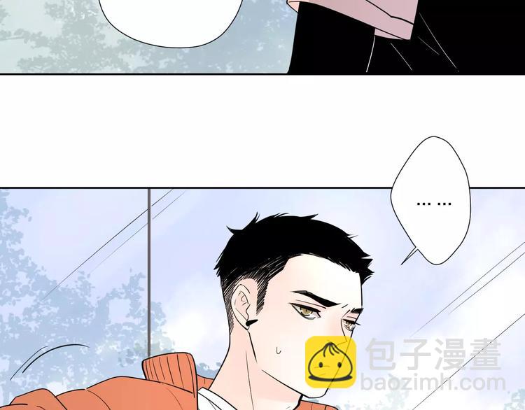 公主病的剋星-《感謝你是愛我的》系列2 - 24難題(2/3) - 8