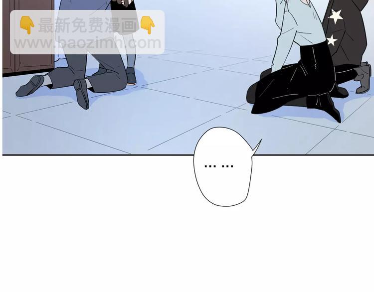 公主病的剋星-《感謝你是愛我的》系列2 - 24難題(1/3) - 1