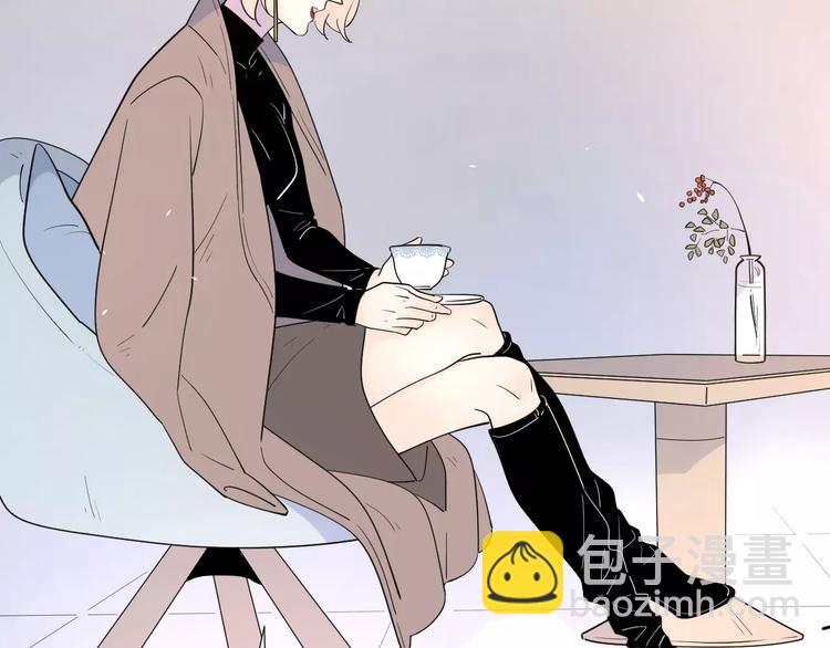 公主病的剋星-《感謝你是愛我的》系列2 - 24難題(2/3) - 4