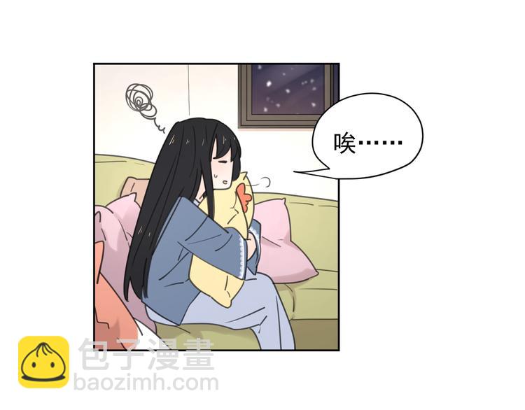 公主病的剋星-《感謝你是愛我的》系列2 - 新春特輯1寶寶來了(1/2) - 1