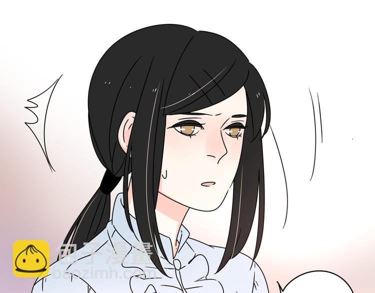 公主病的剋星-《感謝你是愛我的》系列2 - 8爲愛狂奔(3/3) - 4