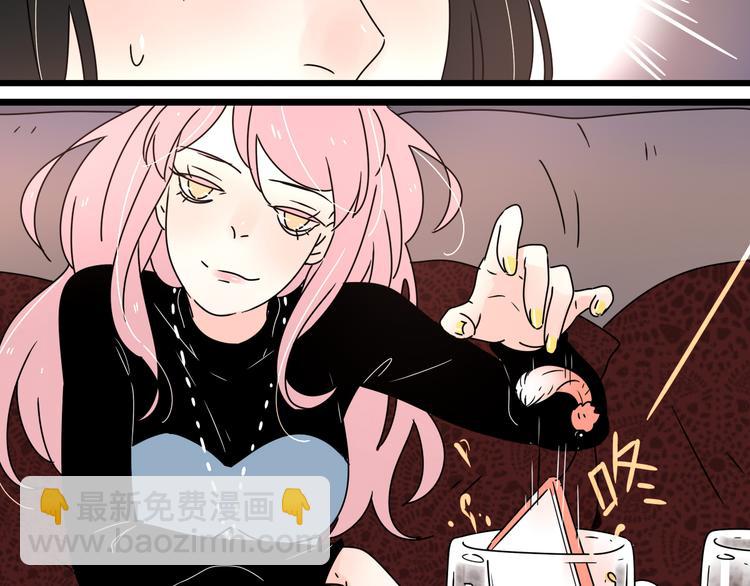 公主病的剋星-《感謝你是愛我的》系列2 - 8爲愛狂奔(3/3) - 2