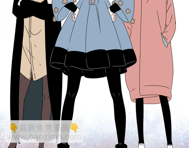 公主病的剋星-《感謝你是愛我的》系列2 - 8爲愛狂奔(1/3) - 4