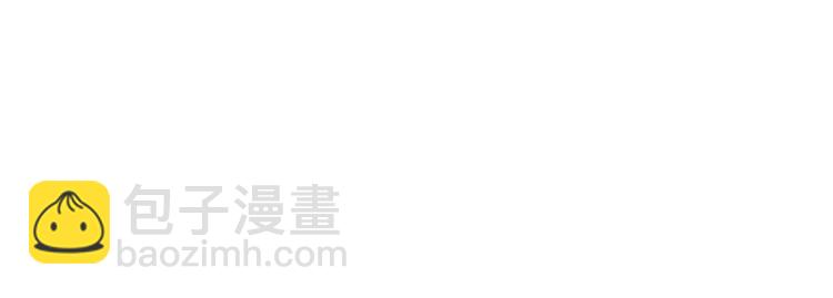 公主病的剋星-《感謝你是愛我的》系列2 - 8爲愛狂奔(1/3) - 8