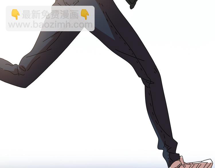 公主病的剋星-《感謝你是愛我的》系列2 - 8爲愛狂奔(1/3) - 6