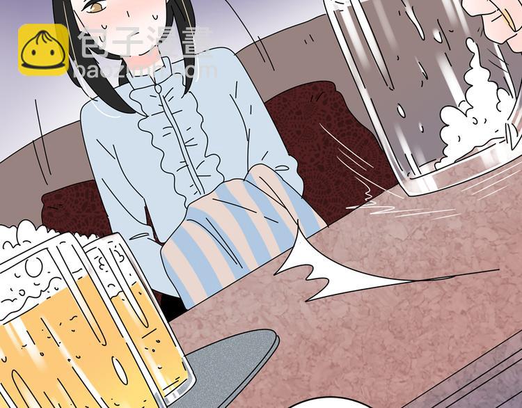 公主病的剋星-《感謝你是愛我的》系列2 - 8爲愛狂奔(1/3) - 8