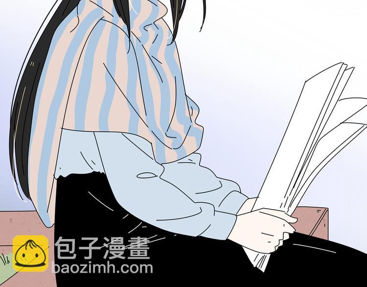 公主病的剋星-《感謝你是愛我的》系列2 - 8爲愛狂奔(1/3) - 5