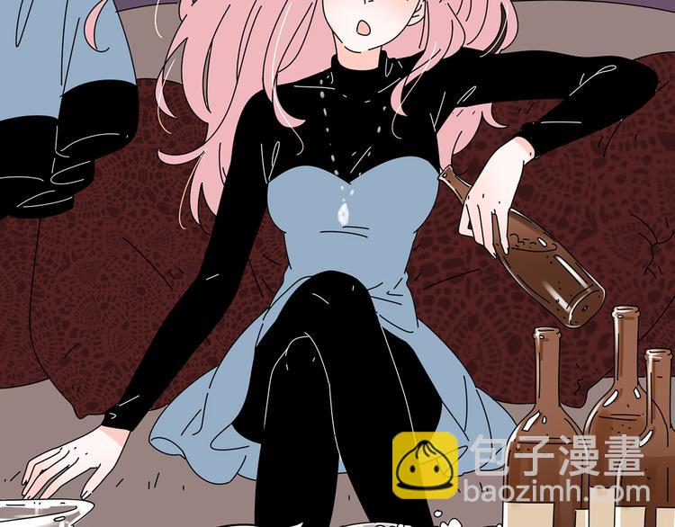 公主病的剋星-《感謝你是愛我的》系列2 - 8爲愛狂奔(2/3) - 7