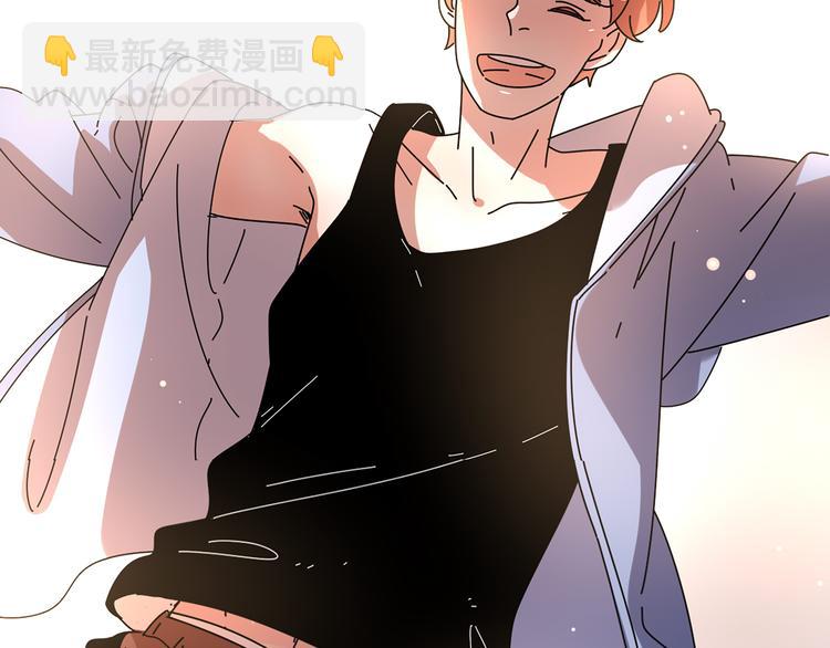 公主病的剋星-《感謝你是愛我的》系列2 - 8爲愛狂奔(2/3) - 7