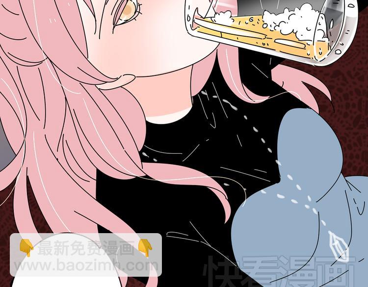 公主病的剋星-《感謝你是愛我的》系列2 - 8爲愛狂奔(2/3) - 1