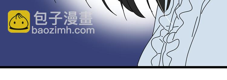 公主病的剋星-《感謝你是愛我的》系列2 - 8爲愛狂奔(2/3) - 3