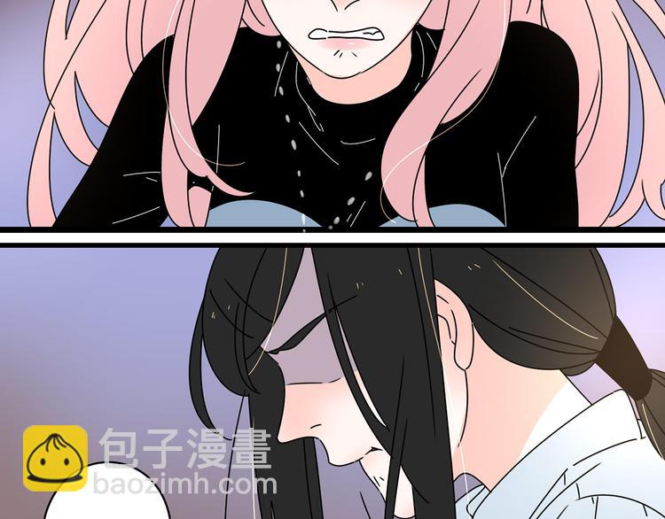 公主病的剋星-《感謝你是愛我的》系列2 - 8爲愛狂奔(2/3) - 1