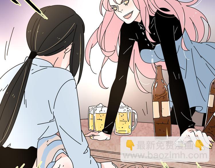 公主病的剋星-《感謝你是愛我的》系列2 - 8爲愛狂奔(2/3) - 4