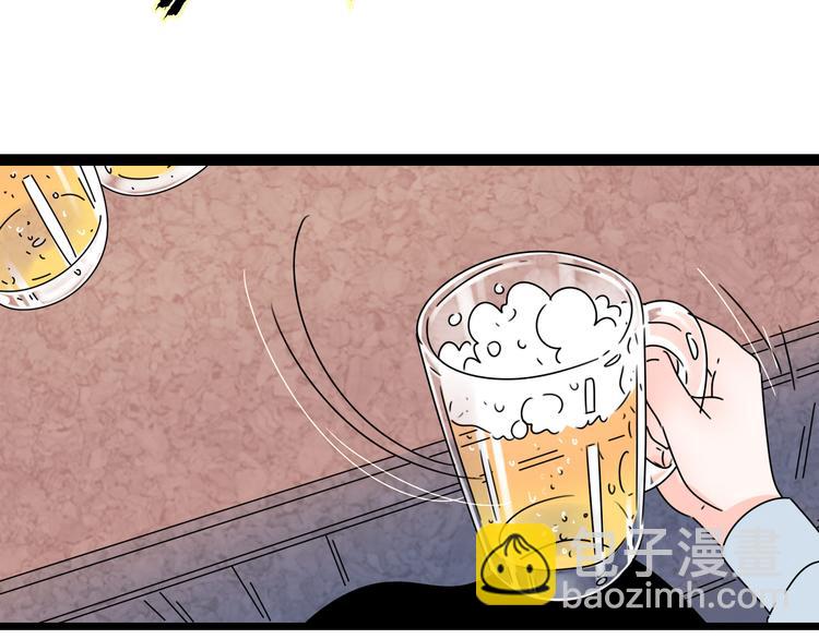 公主病的剋星-《感謝你是愛我的》系列2 - 8爲愛狂奔(2/3) - 1