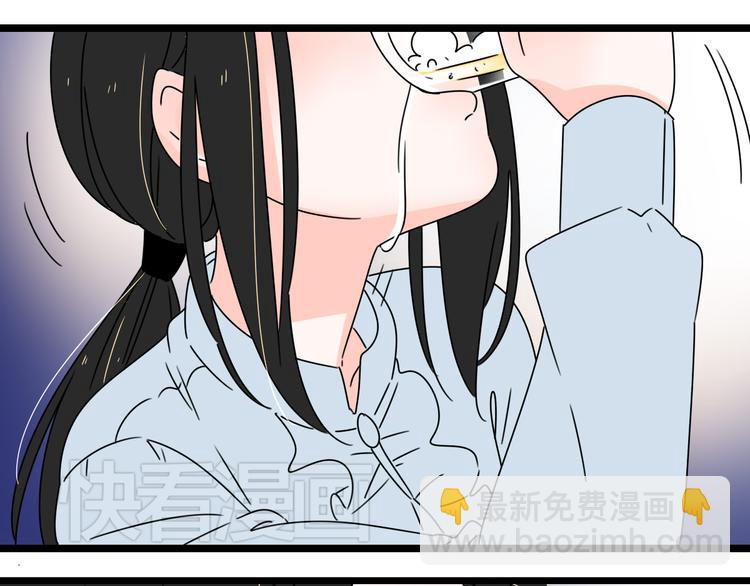 公主病的剋星-《感謝你是愛我的》系列2 - 8爲愛狂奔(2/3) - 2