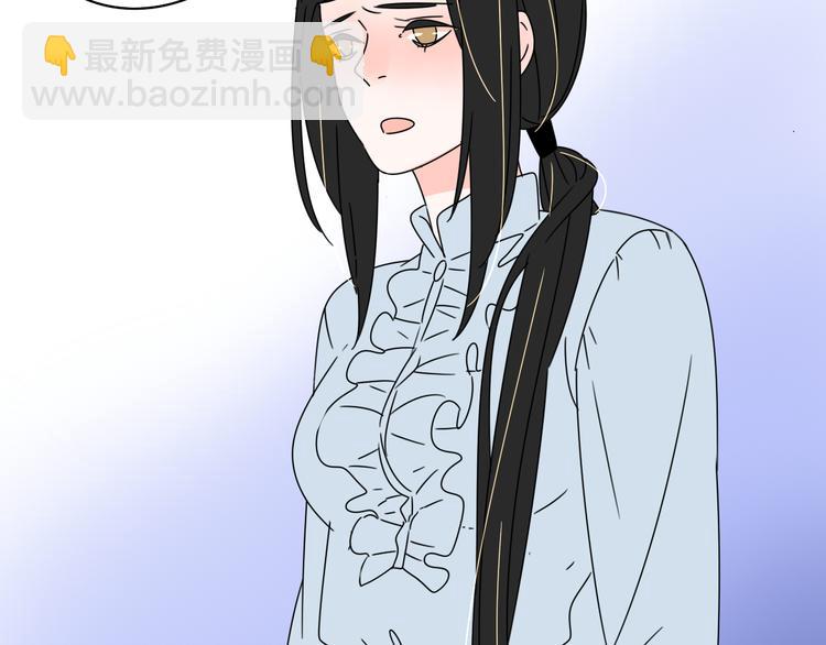 公主病的剋星-《感謝你是愛我的》系列2 - 8爲愛狂奔(2/3) - 7