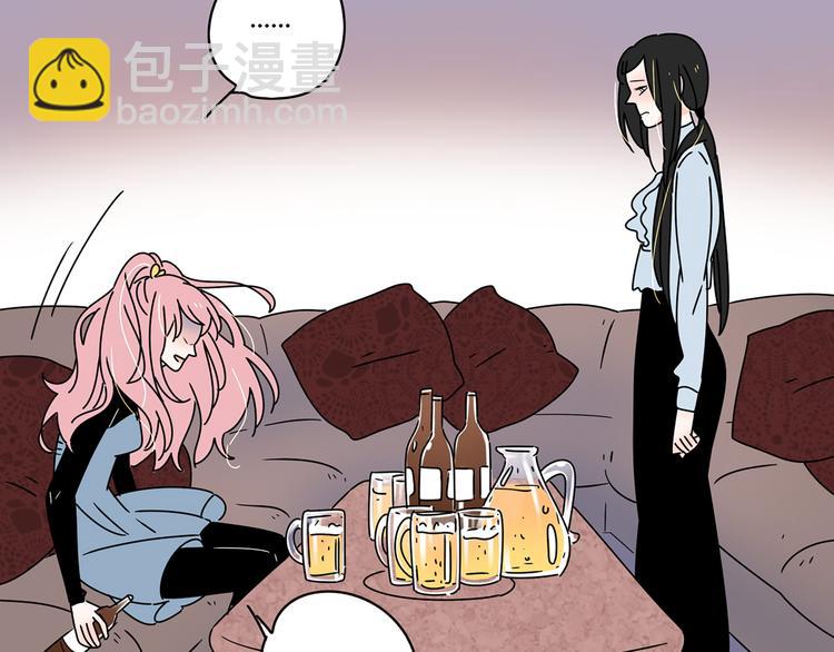 公主病的剋星-《感謝你是愛我的》系列2 - 8爲愛狂奔(2/3) - 3