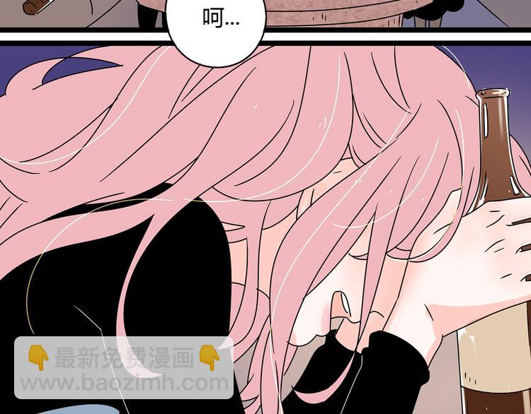 公主病的剋星-《感謝你是愛我的》系列2 - 8爲愛狂奔(2/3) - 4