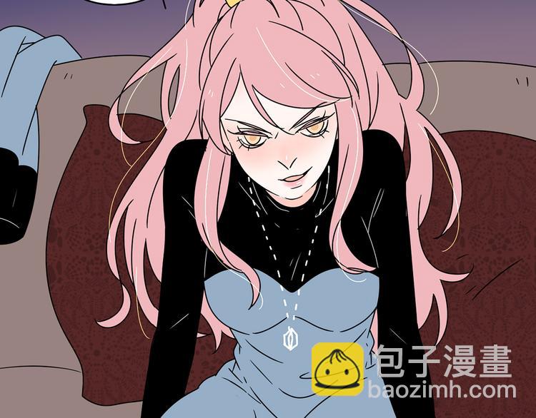 公主病的剋星-《感謝你是愛我的》系列2 - 8爲愛狂奔(2/3) - 3