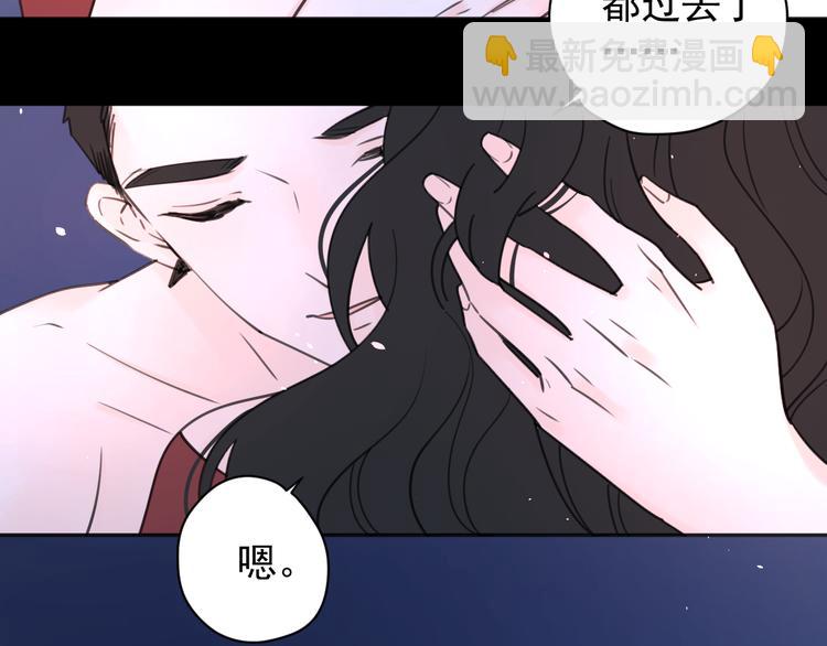 新春特辑3我的未来(1/2)-第72话