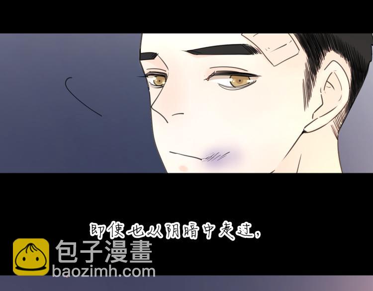 新春特辑3我的未来(1/2)-第72话