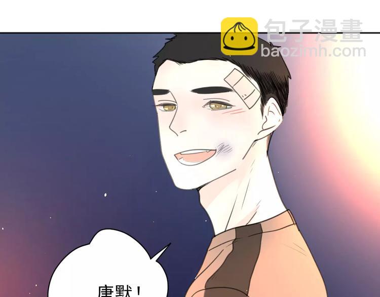 公主病的剋星-《感謝你是愛我的》系列2 - 新春特輯3我的未來(1/2) - 4