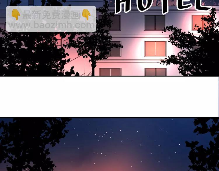 公主病的剋星-《感謝你是愛我的》系列2 - 新春特輯3我的未來(1/2) - 7