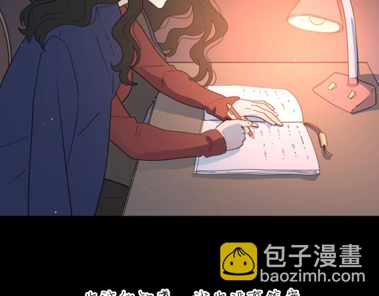 新春特辑3我的未来(1/2)-第72话