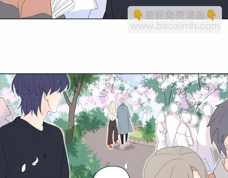 公主病的剋星-《感謝你是愛我的》系列2 - 系列41你的吻印(1/3) - 5