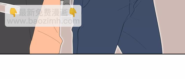 公主病的剋星-《感謝你是愛我的》系列2 - 系列41你的吻印(1/3) - 8