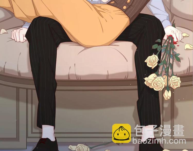 公主病的剋星-《感謝你是愛我的》系列2 - 系列41你的吻印(1/3) - 2