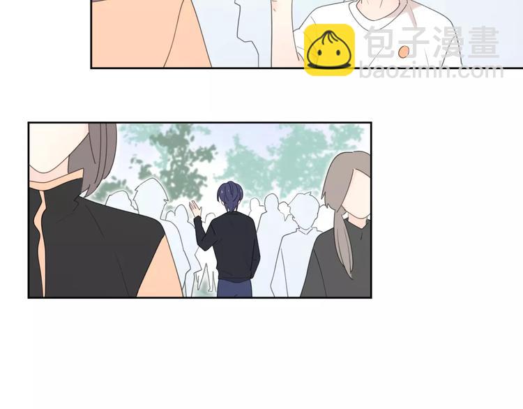 公主病的剋星-《感謝你是愛我的》系列2 - 系列41你的吻印(1/3) - 5