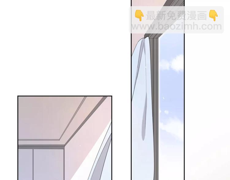 公主病的剋星-《感謝你是愛我的》系列2 - 系列41你的吻印(1/3) - 7